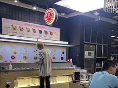 -海底捞火锅(吾悦国际广场店)