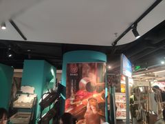 -纳鲁孜·新疆特色餐厅(上海悦荟广场店)