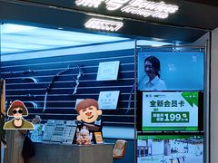 -無弓射箭俱乐部(领展中心城店)