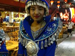 土家族姑娘-巴人堂(女儿城店)