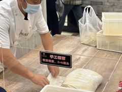 -令氏家外家周秦食府(高新店)