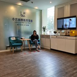 -小忠丽格医美