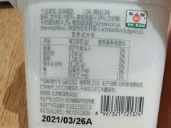 -好利来(龙首印象城店)