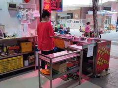 -阿一猪红汤(总店)
