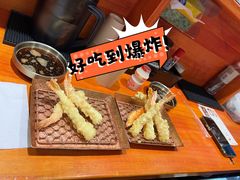 -天妇罗内顺田(罗湖店)
