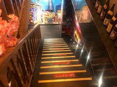 -有喜屋·烧鸟·居酒屋(三钢里店)