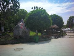 -武汉紫薇都市田园