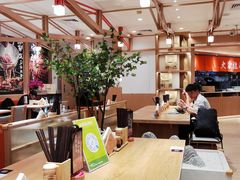 大堂-味千拉面(广州白云机场T1西二店)