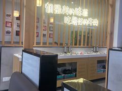 -林记潮牛·牛肉火锅(上马墩店)