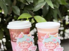 -树夏(来福士店)