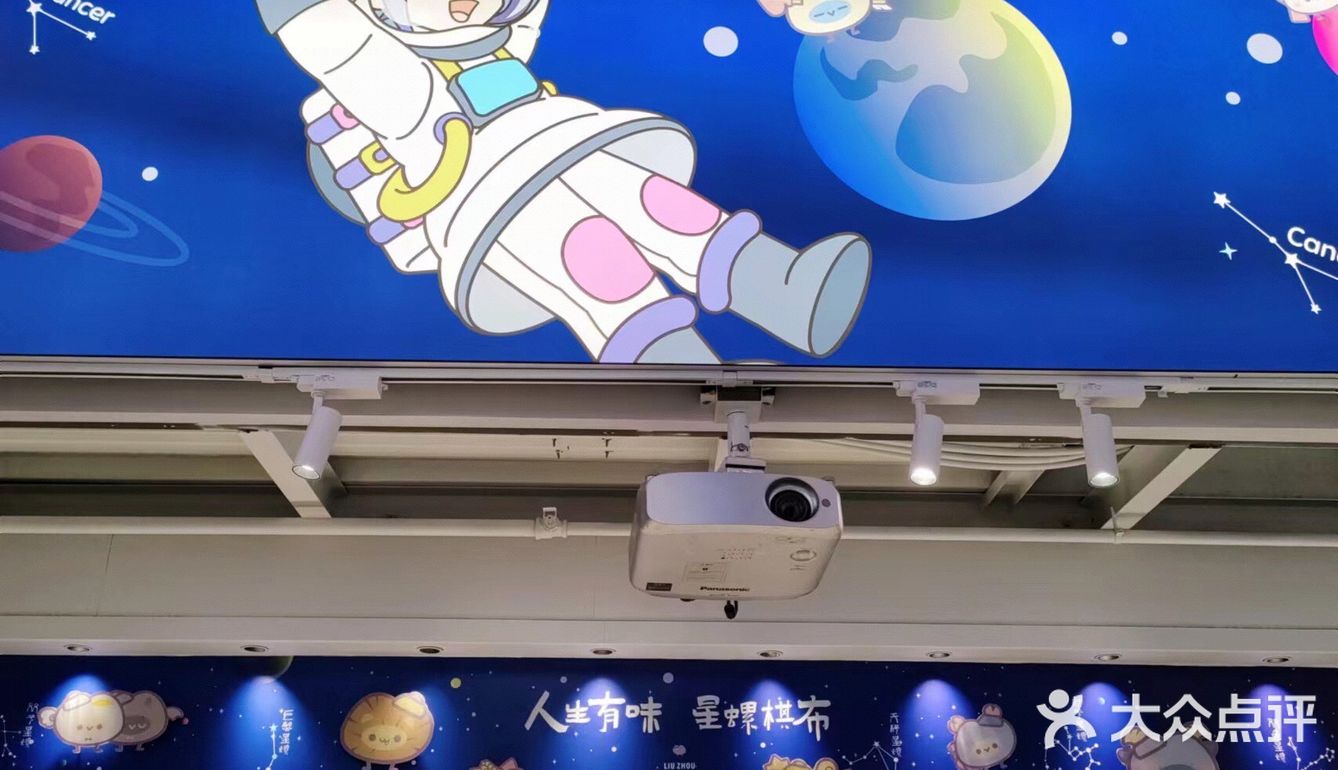 石厦螺蛳粉