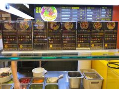 -橙食派沙拉(滨海伊势丹店)