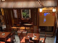 -成隆行·蟹王府(九江路店)