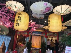 大堂-江南郡府(天宝路店)