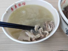 -李易面馆(树木岭店)