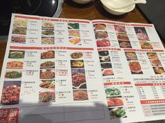 菜单-唐猛猛湘乐汇(银泰城店)