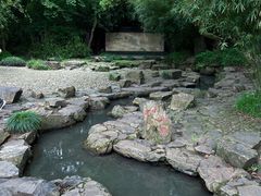 -兰亭风景区