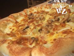 -必胜客(广渠路店)