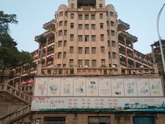 -龙舟池