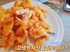-哈尔滨春饼(朝山街店)