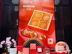 -炳胜品味(海印总店)