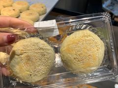 -鲍师傅糕点(国金街店)
