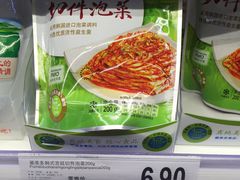 -家乐福(古北店)