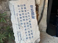 -胡里山炮台