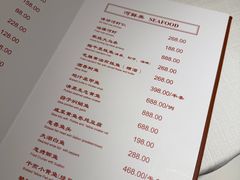 -老吉士酒家(天平路店)