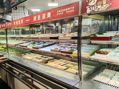 -川西坝子火锅(金沙1.0直营店)