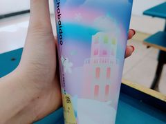 -茶百道(下沙宝龙二期店)