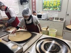 -香糯炎荞饼王(解放碑店)