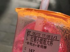 -CoCo都可(北美店)