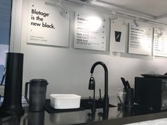 -BLATAGE COFFEE