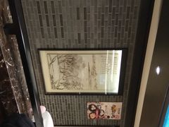 -和记小菜(七宝店)