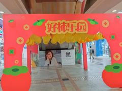 -VT101维多利广场
