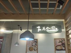 -大官米线(喜盈门范城店)