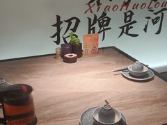 -鱼你相聚·河鲜馆(袁家岭店)
