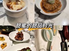 -湖滨28中餐厅·西湖宴·杭州君悦酒店