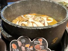 -芸山季·云南山珍菌火锅(人民广场来福士店)