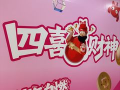 -VT101维多利广场