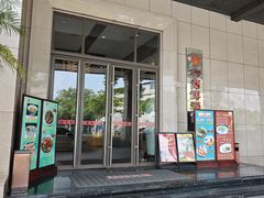 -雅盛品931海鲜酒家