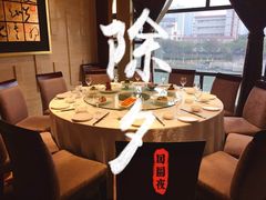 包厢-香雪海饭店中餐厅(人民桥店)