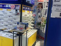 -诺柯视眼镜-蔡司依视路官方工厂店(淞南一店)