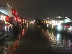 -熙盛源(复兴路店)