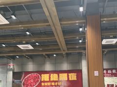 -味逍遥牛肉火锅(万江旗舰店)