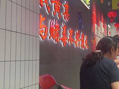 -黄弟大排档·湖南菜·小龙虾·小海鲜(凯旋北路店)
