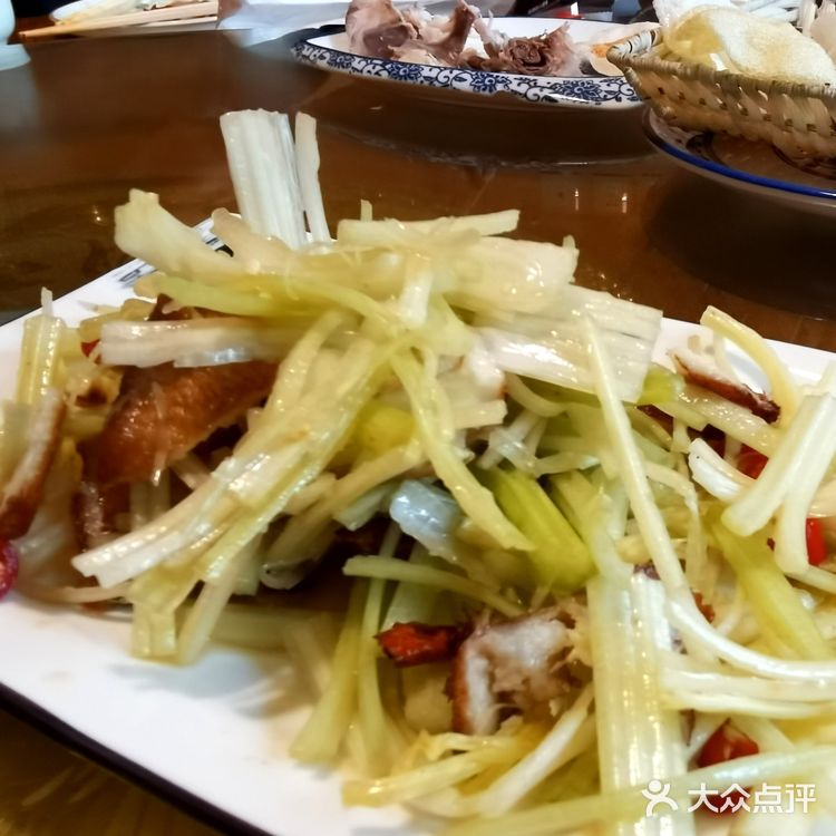 节前最后一天聚餐