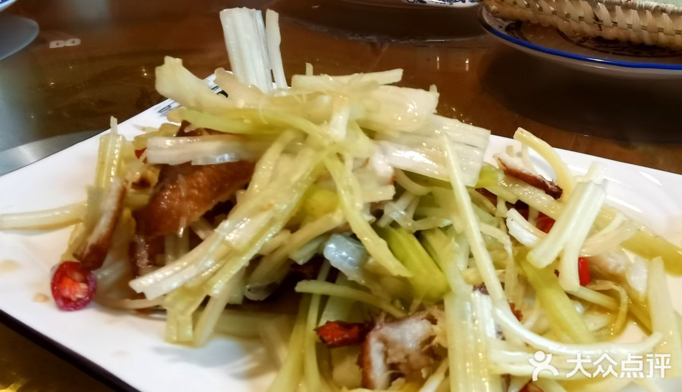 节前最后一天聚餐