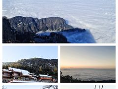-峨眉山风景名胜区